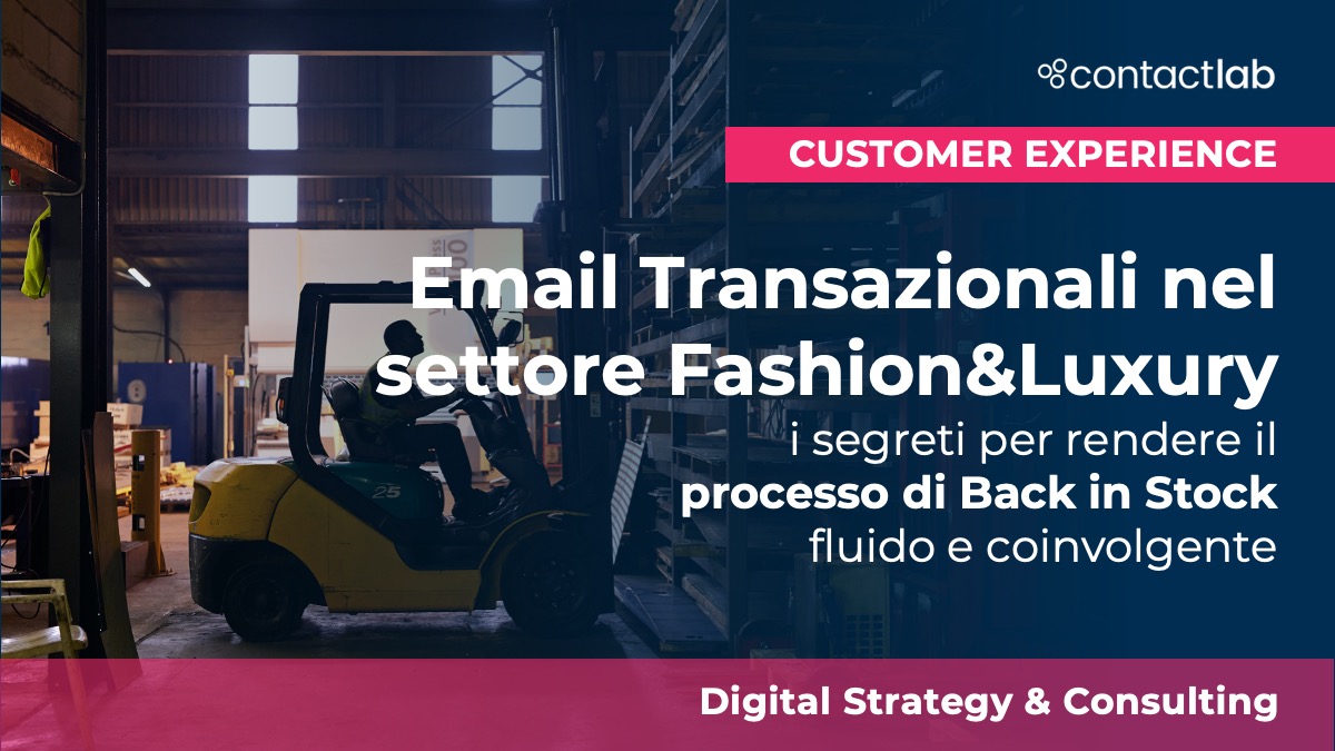 Email Transazionali settore Fashion&Luxury